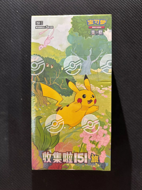 Pokemon TCG Chinese Collect 151 Journey Slim Booster Box 151C Sealed